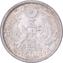 Japan, Hirohito, 50 Sen, Showa, Year 12 (1937), Silver, MS(60-62)