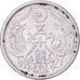 Japan, Hirohito, 50 Sen, Showa, Year 12 (1937), Silver, MS(60-62)