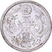 Japan, Hirohito, 50 Sen, Showa, Year 12 (1937), Silber, VZ+