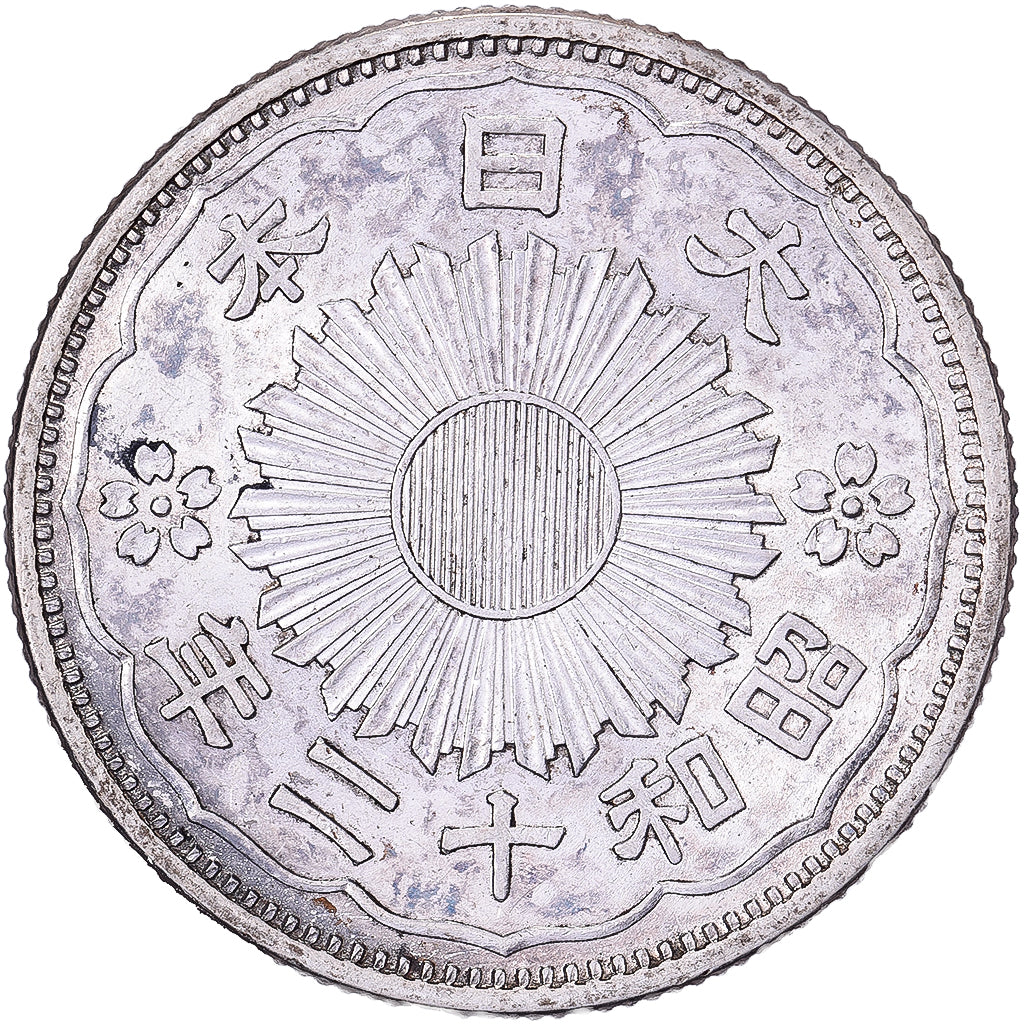 Japan, Hirohito, 50 Sen, Showa, Year 12 (1937), Silber, VZ+