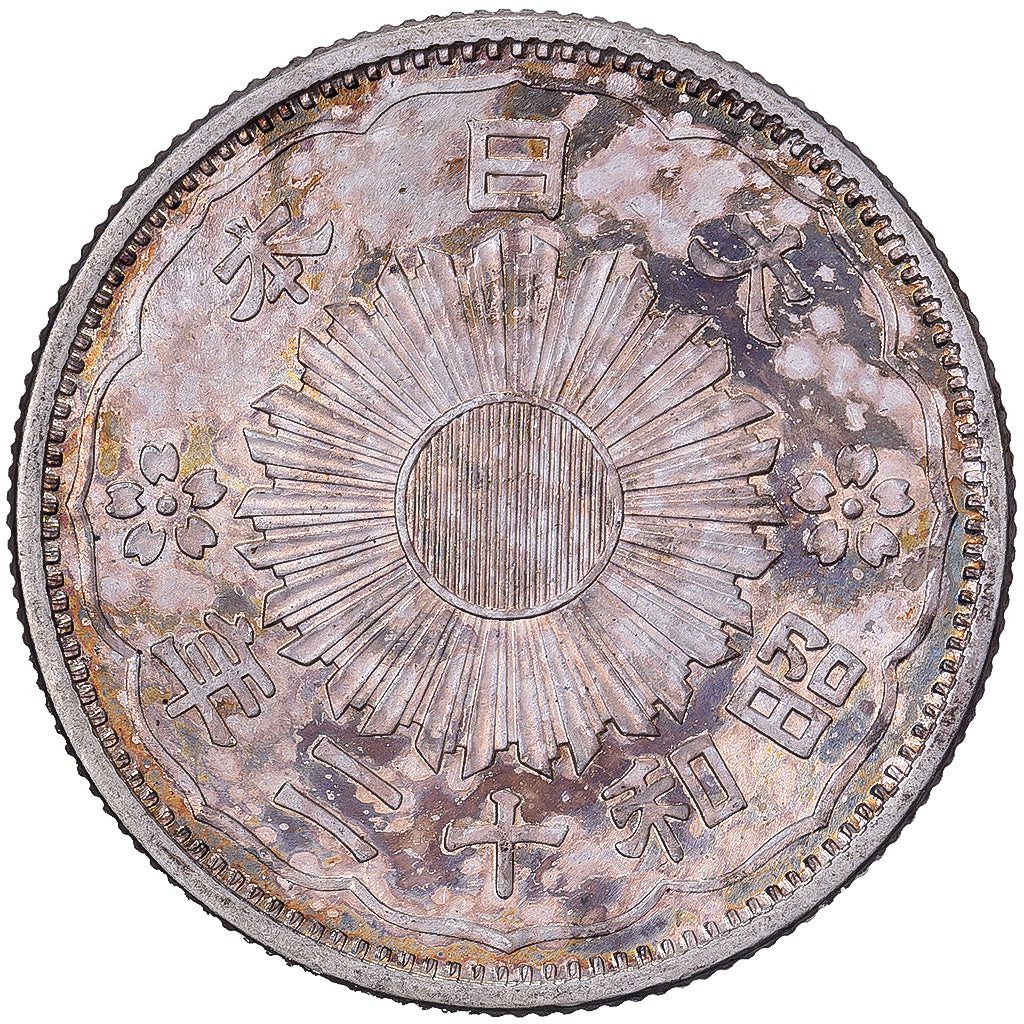 Japan, Hirohito, 50 Sen, Showa, Year 12 (1937), Silber, VZ+