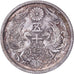 Giappone, Hirohito, 50 Sen, Showa, Year 12 (1937), Argento, SPL
