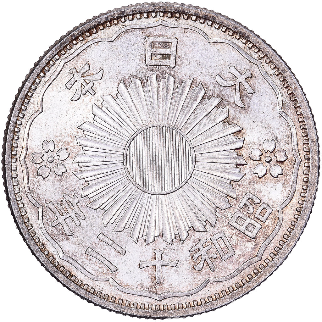 Giappone, Hirohito, 50 Sen, Showa, Year 12 (1937), Argento, SPL
