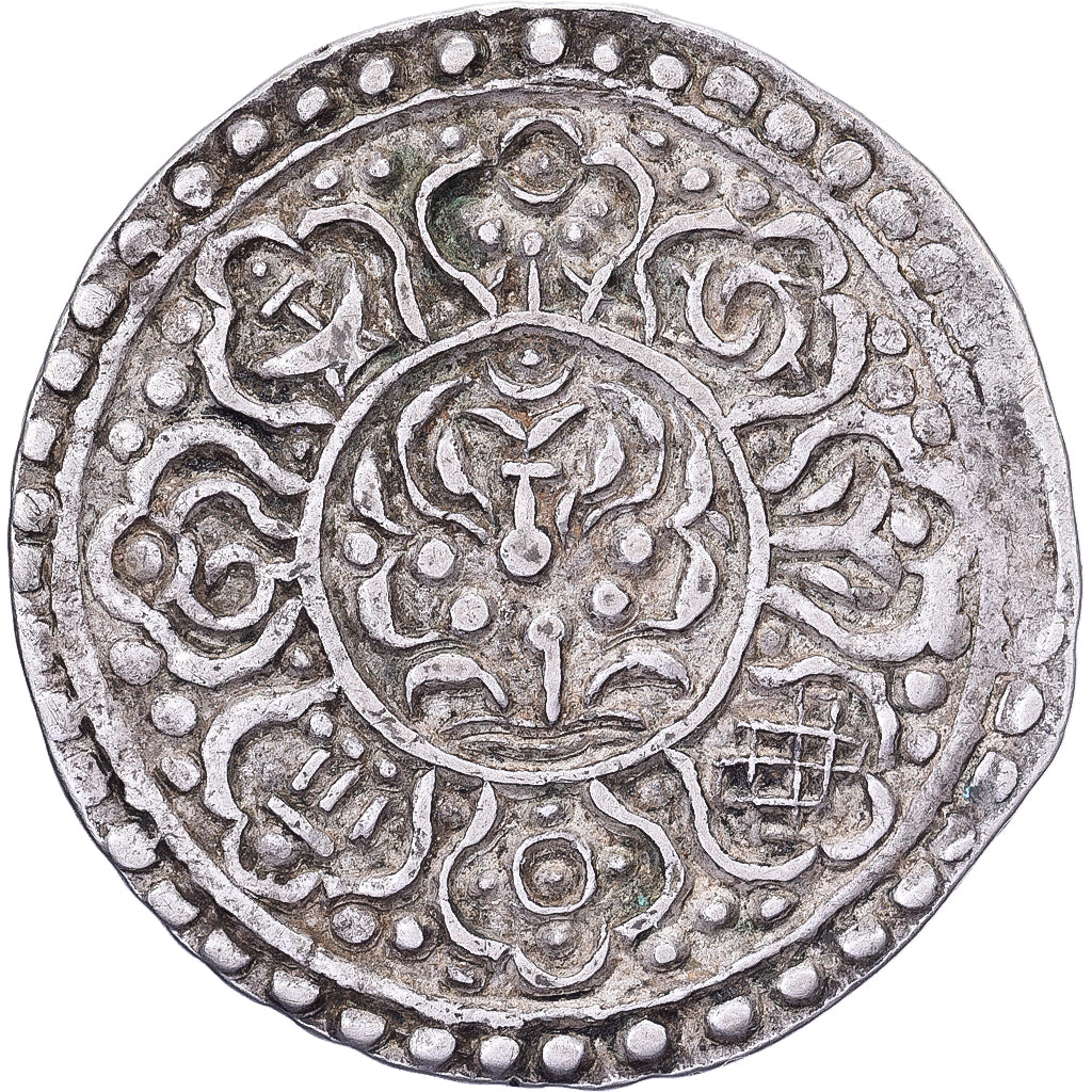 Tíbet, 1 Tangka, Ga-den, 1880-1892, Type B, Plata, MBC