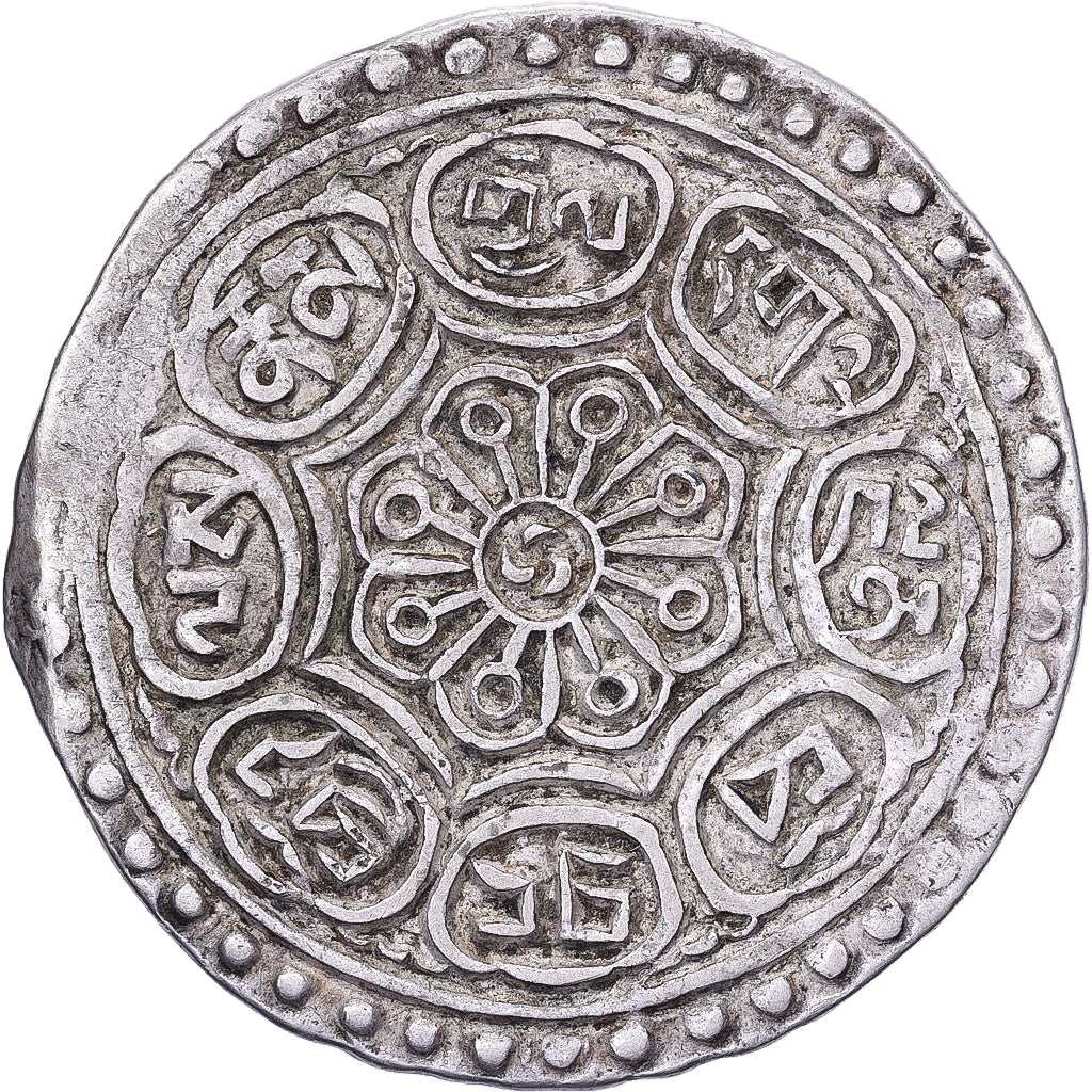Tíbet, 1 Tangka, Ga-den, 1880-1892, Type B, Plata, MBC