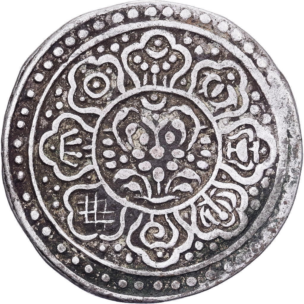 Tíbet, 1 Tangka, Ga-den, 1896-1899, Type D, Plata, BC+