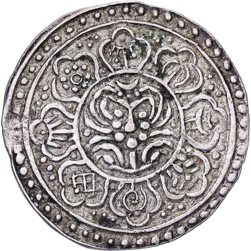Tibet, 1 Tangka, Ga-den, 1896-1899, Type D, Zilver, ZF+