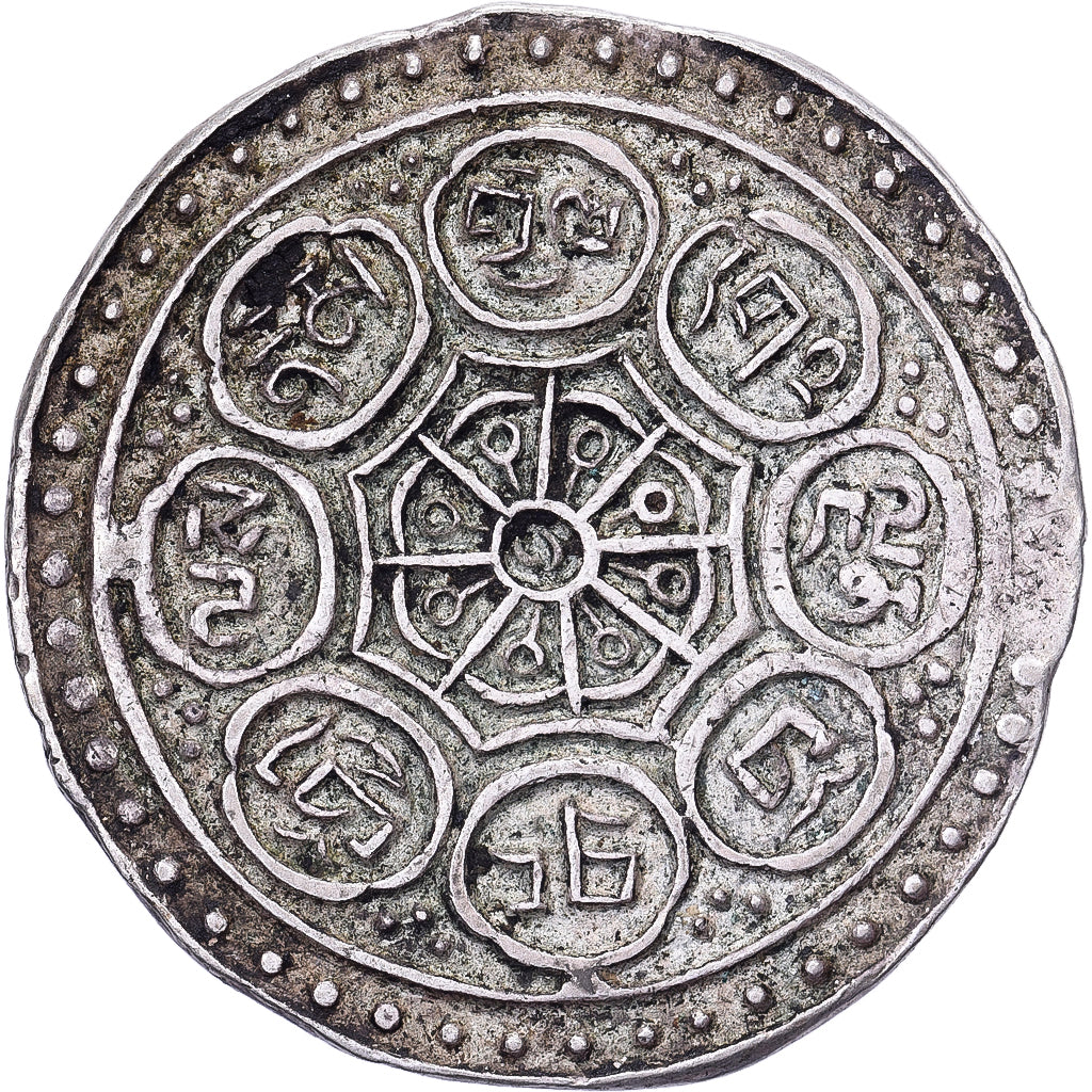 Tibet, 1 Tangka, Ga-den, 1896-1899, Type D, Zilver, ZF+