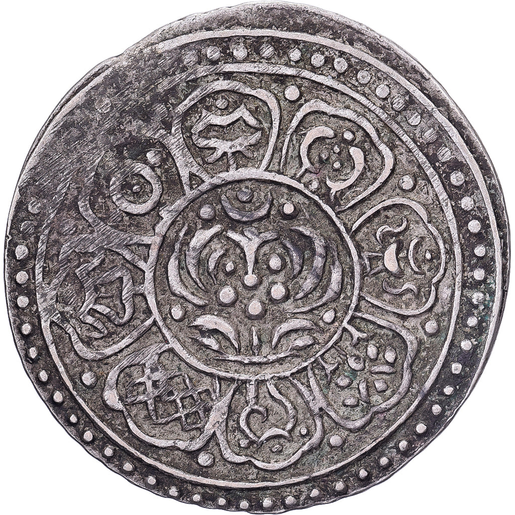 Tibet, 1 Tangka, Ga-den, 1907-1922, Type F, Zilver, ZF