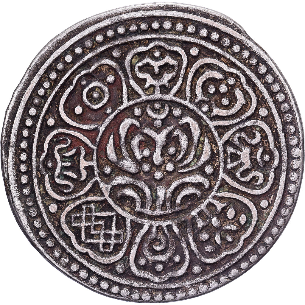 Tibet, 1 Tangka, Ga-den, 1907-1922, Type F, Silber, SS