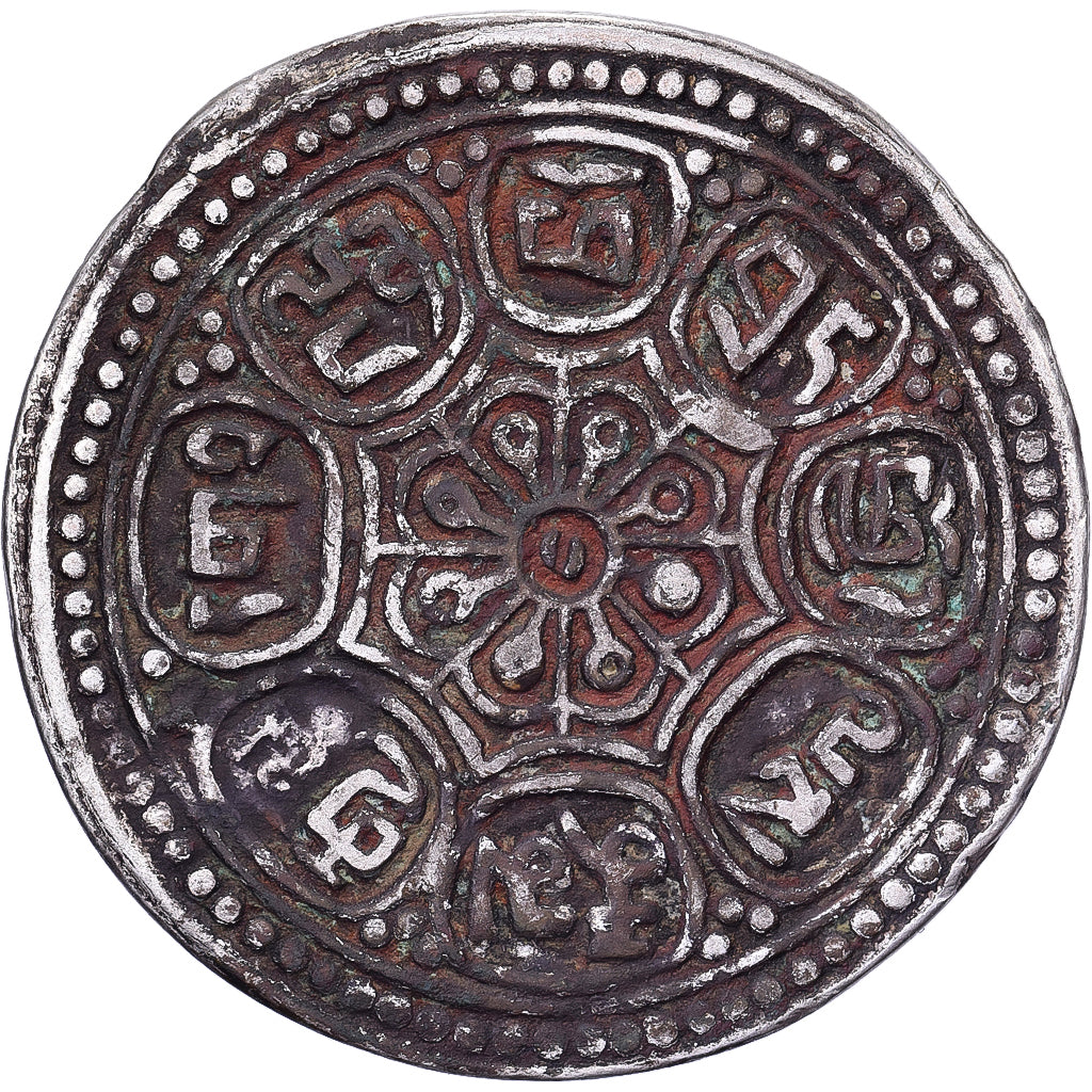 Tibet, 1 Tangka, Ga-den, 1907-1922, Type F, Silber, SS
