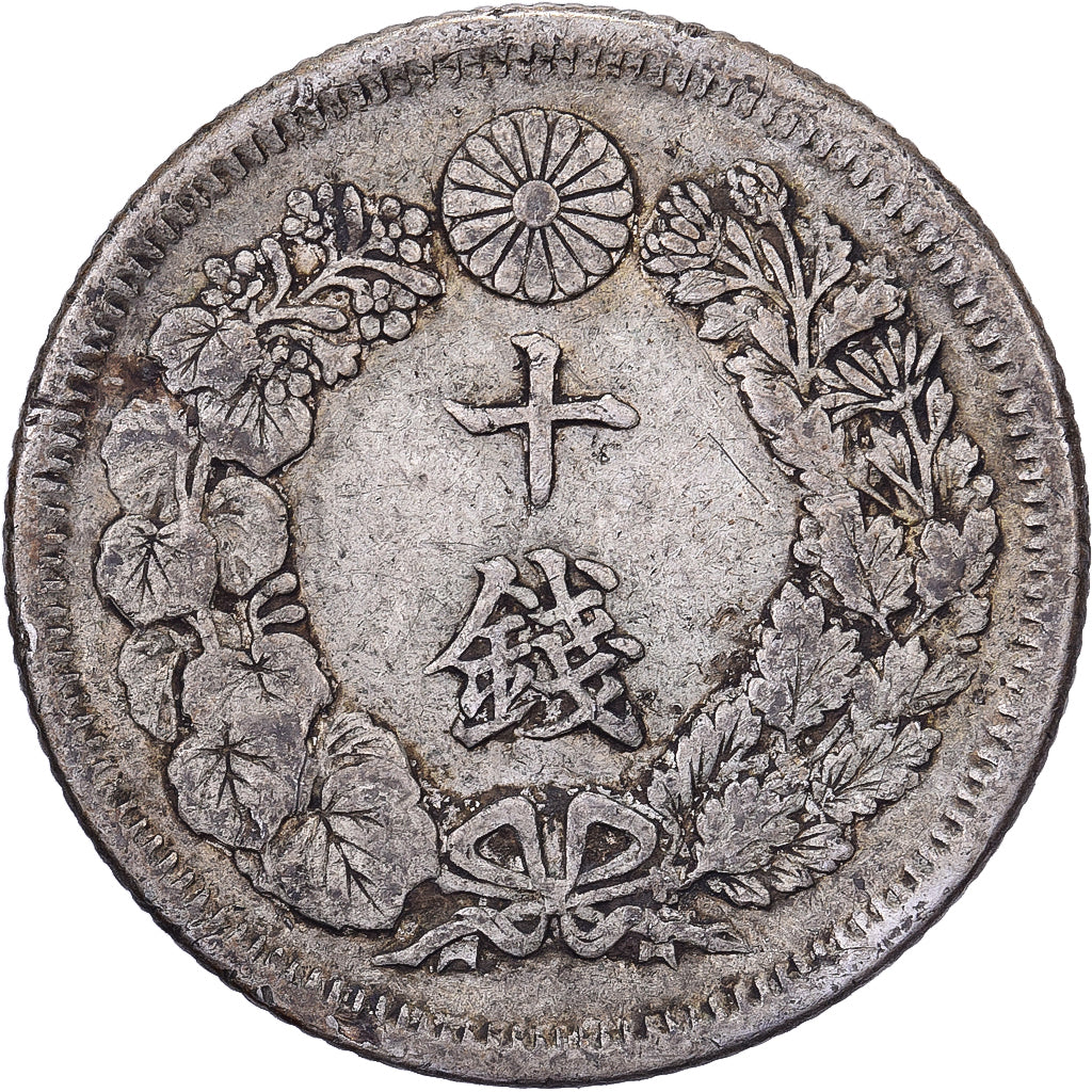 Japan, Mutsuhito, 10 Sen, Meiji Era, Yr. 40 (1907), Silber, S+