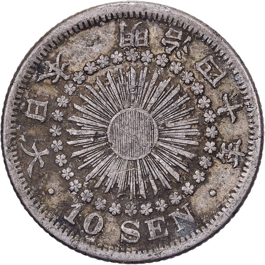 Japan, Mutsuhito, 10 Sen, Meiji Era, Yr. 40 (1907), Silber, S+