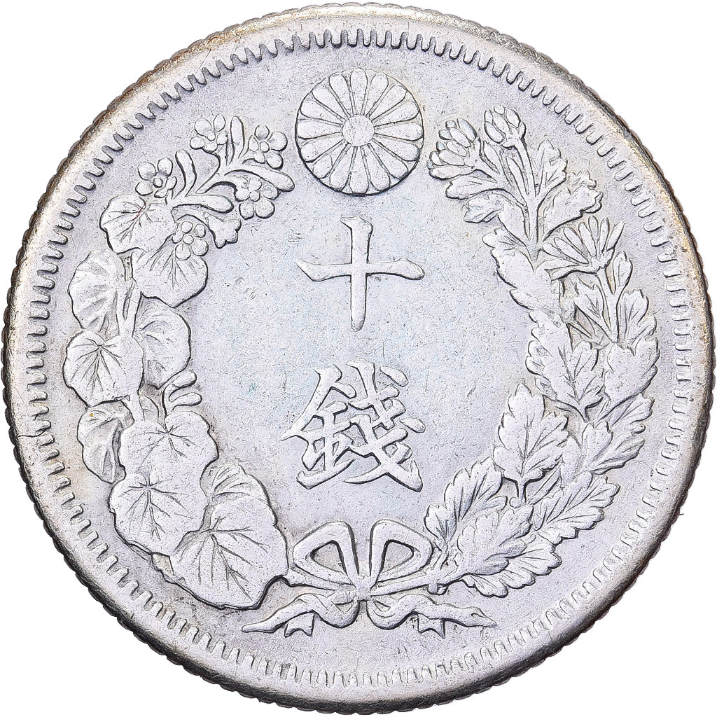 Japan, Mutsuhito, 10 Sen, Meiji Era, Yr. 40 (1907), Silver, EF(40-45)