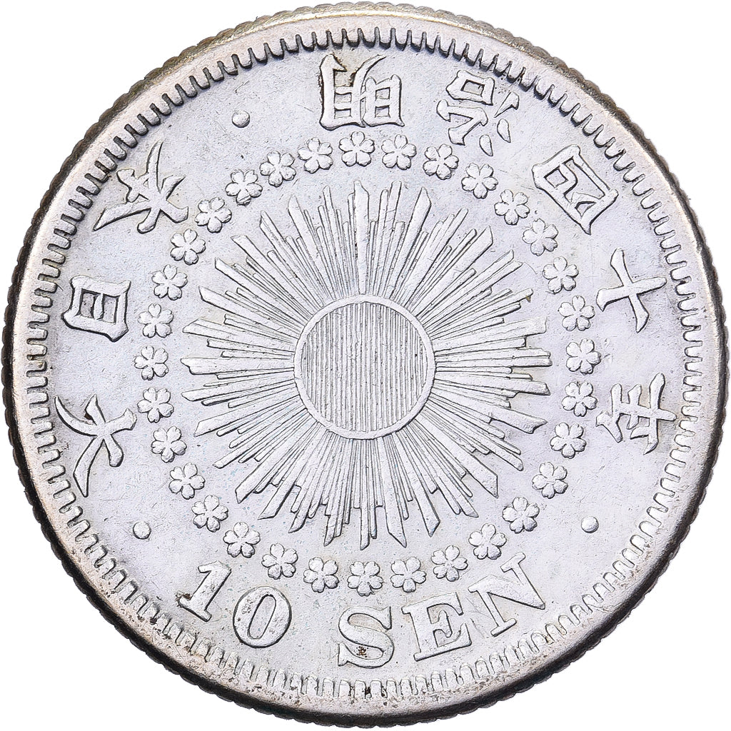 Japan, Mutsuhito, 10 Sen, Meiji Era, Yr. 40 (1907), Silver, EF(40-45)