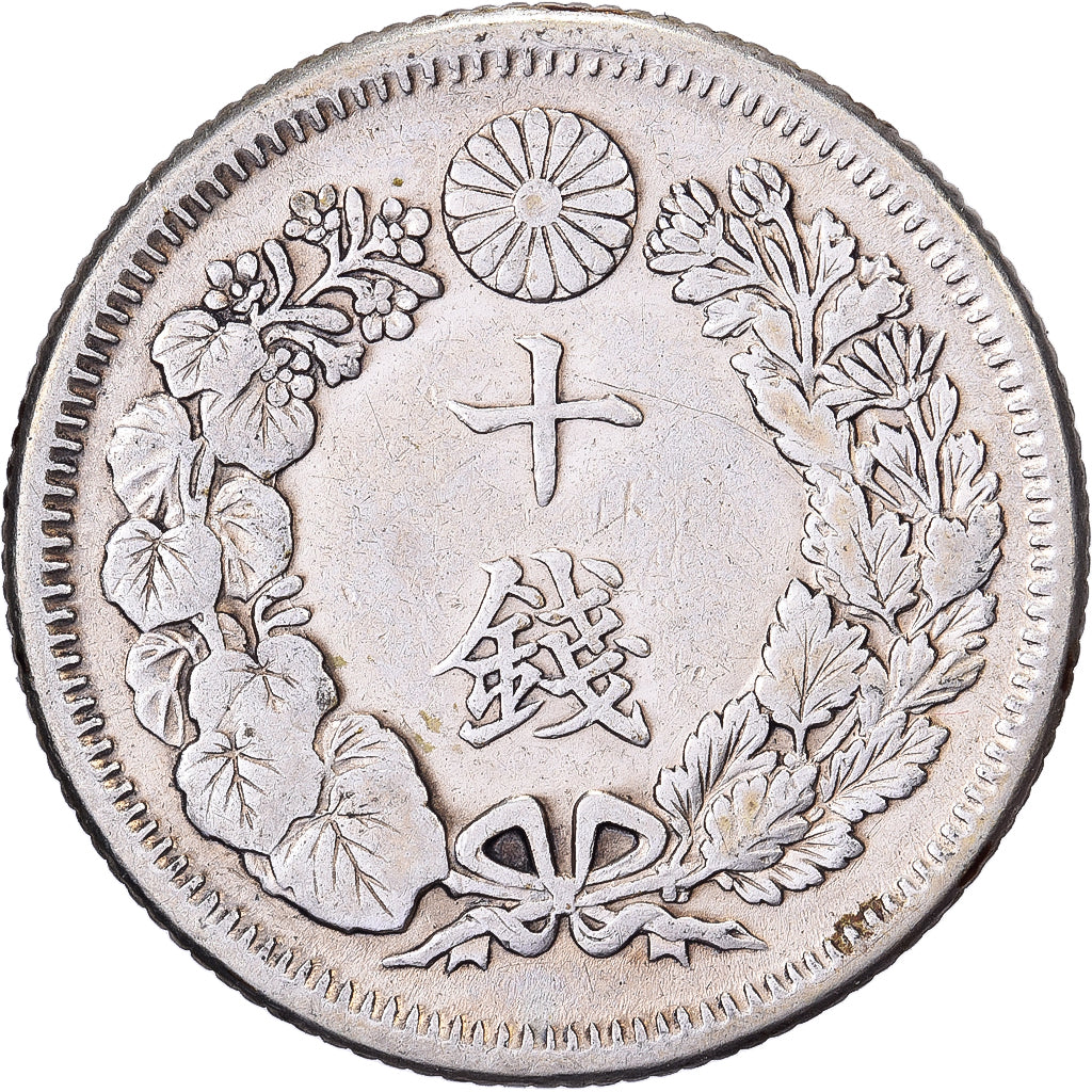 Japan, Mutsuhito, 10 Sen, Meiji Era, Yr. 40 (1907), Silber, SS