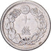 Japan, Mutsuhito, 10 Sen, Meiji Era, Yr. 40 (1907), Silber, SS
