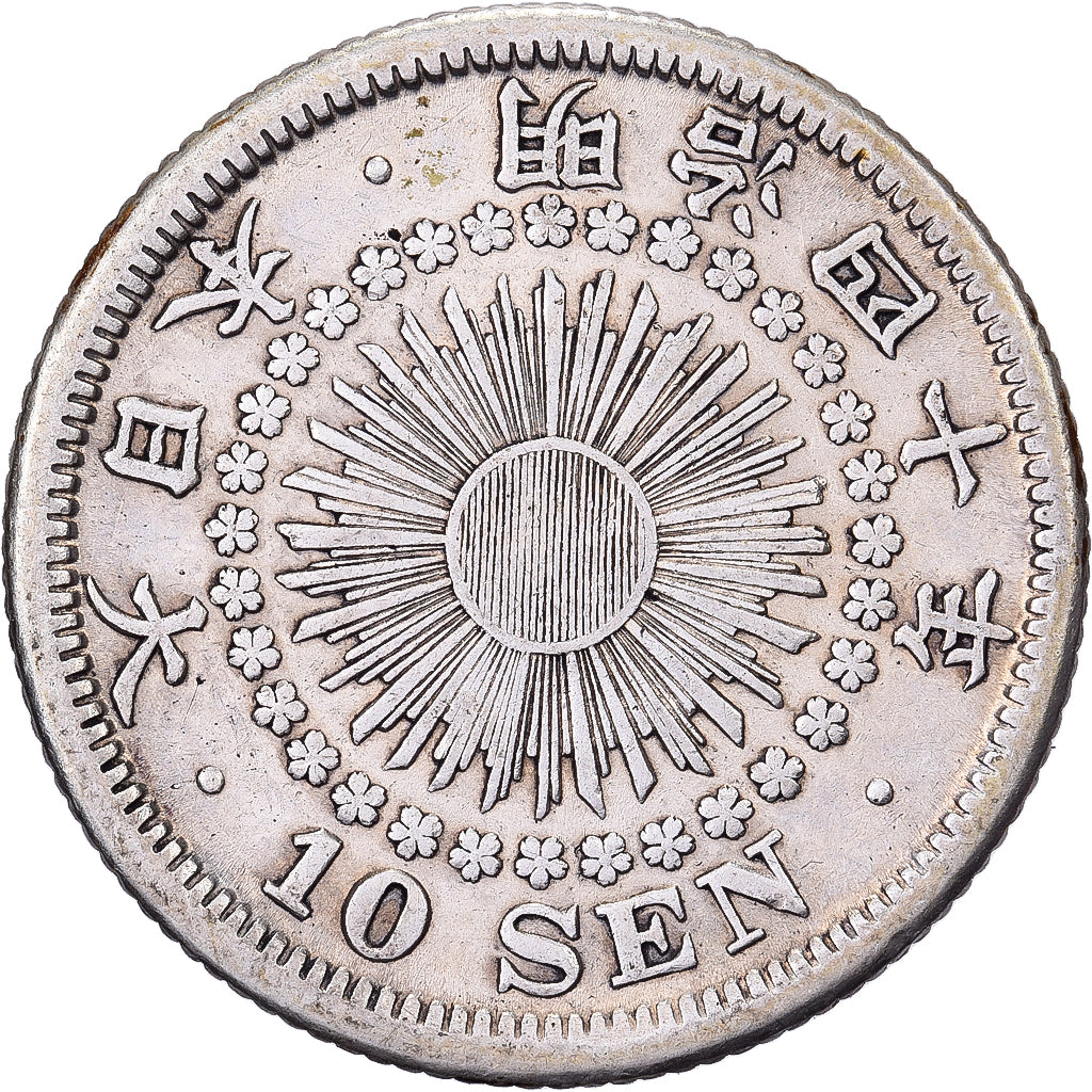 Japan, Mutsuhito, 10 Sen, Meiji Era, Yr. 40 (1907), Silber, SS