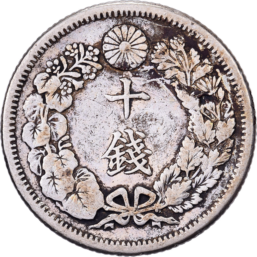 Japan, Mutsuhito, 10 Sen, Meiji Era, Yr. 40 (1907), Silber, SS