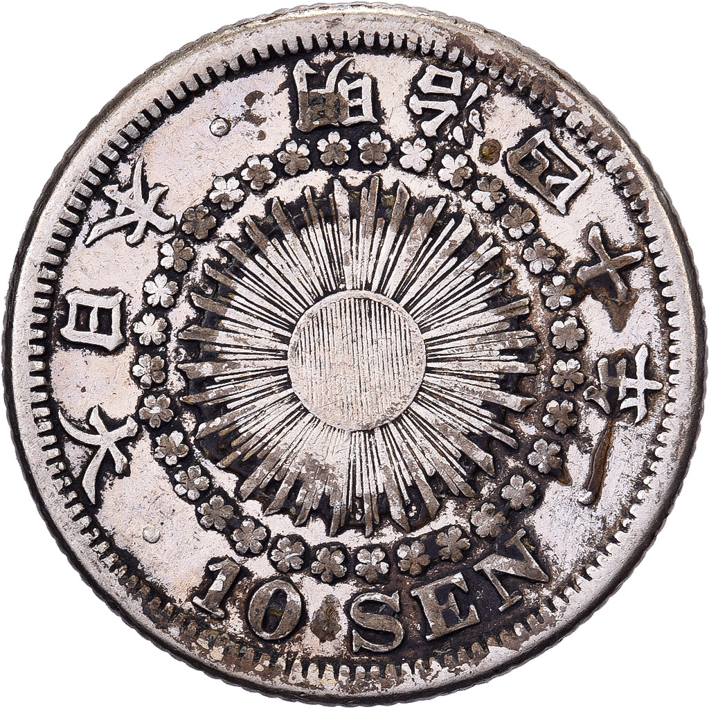Japan, Mutsuhito, 10 Sen, Meiji Era, Yr. 40 (1907), Silber, SS