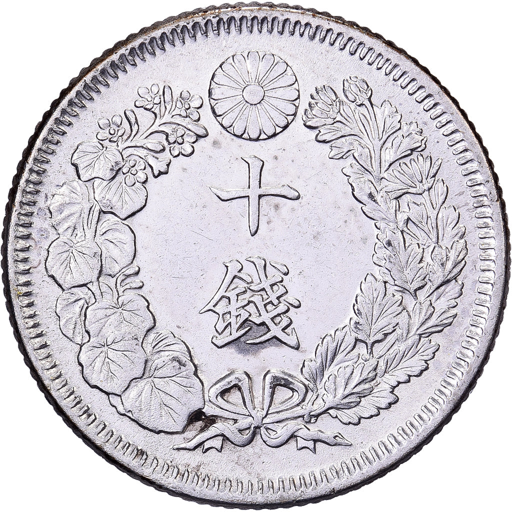 Giappone, Mutsuhito, 10 Sen, Meiji Era, Yr. 40 (1907), Argento, SPL-