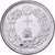 Japan, Mutsuhito, 10 Sen, Meiji Era, Yr. 40 (1907), Silber, VZ