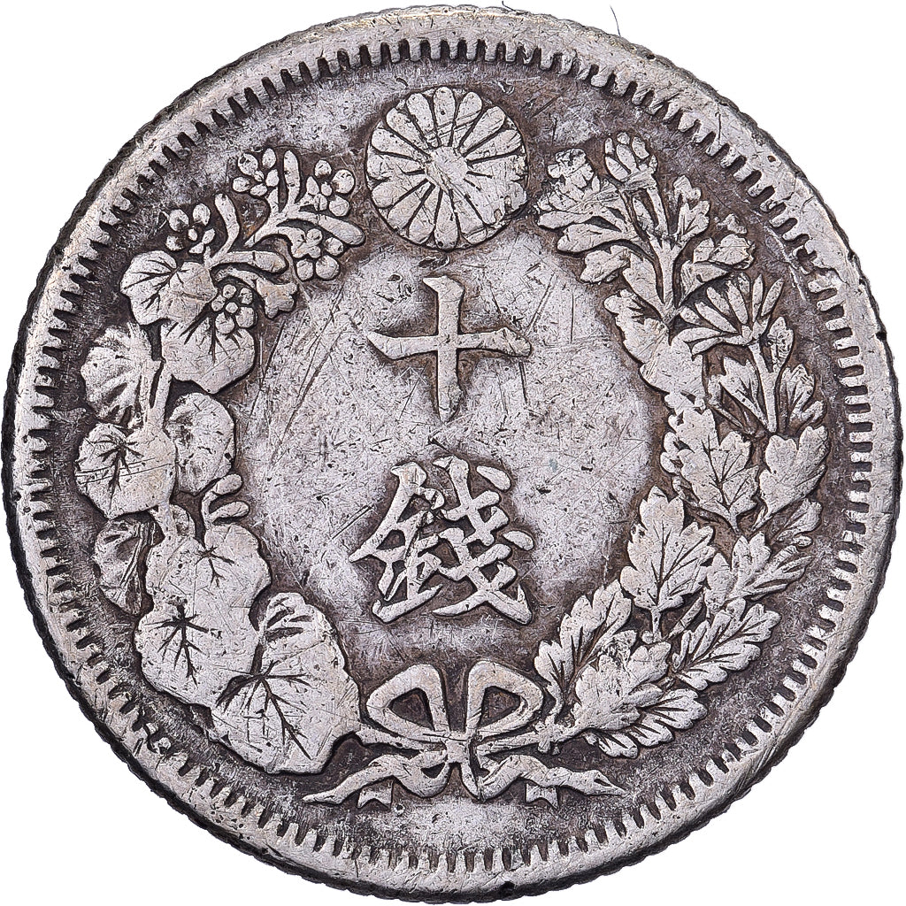 Japan, Mutsuhito, 10 Sen, Meiji Era, Yr. 41 (1908), Silber, S+
