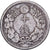 Japan, Mutsuhito, 10 Sen, Meiji Era, Yr. 41 (1908), Silber, S+