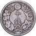 Japan, Mutsuhito, 10 Sen, Meiji Era, Yr. 41 (1908), Silber, S+