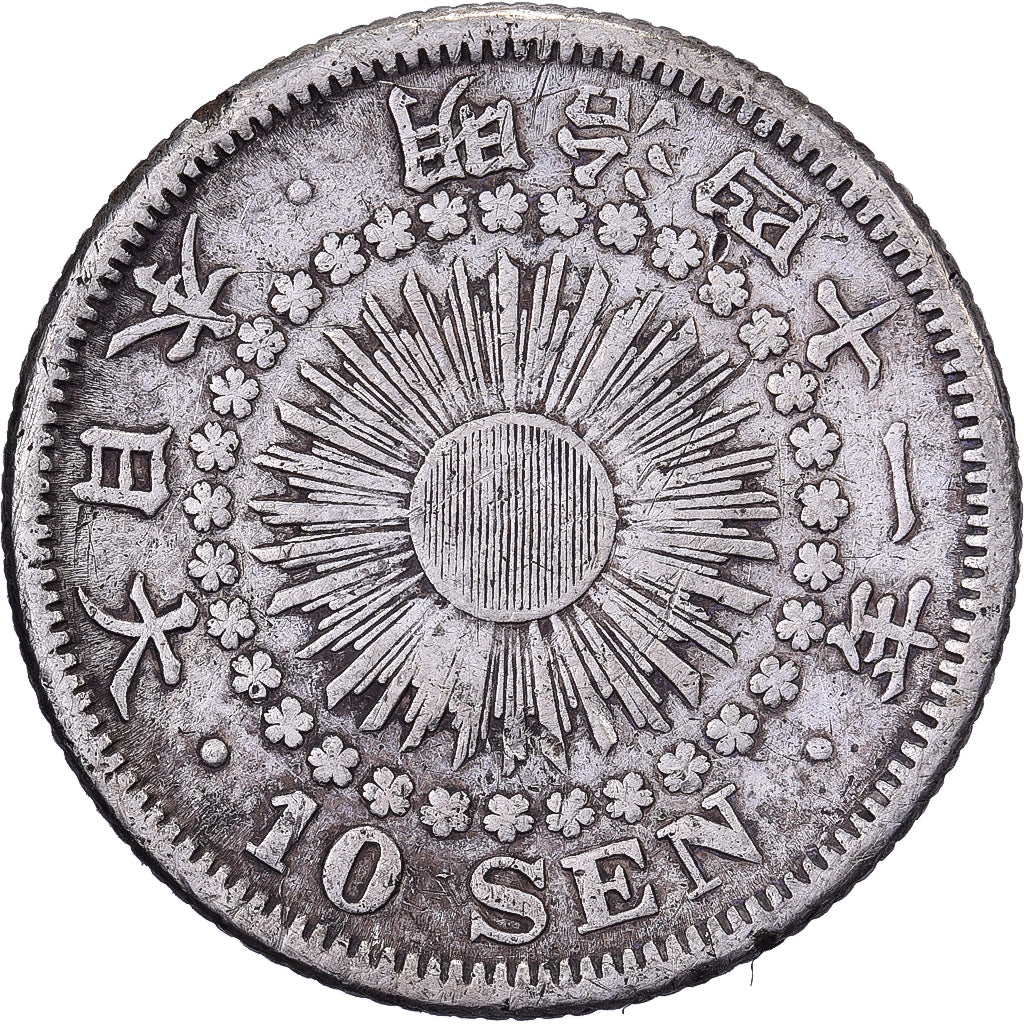 Japan, Mutsuhito, 10 Sen, Meiji Era, Yr. 41 (1908), Silber, S+