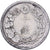 Japan, Mutsuhito, 10 Sen, Meiji Era, Yr. 45 (1912), Silber, SS+