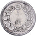 Giappone, Mutsuhito, 10 Sen, Meiji Era, Yr. 45 (1912), Argento, BB+