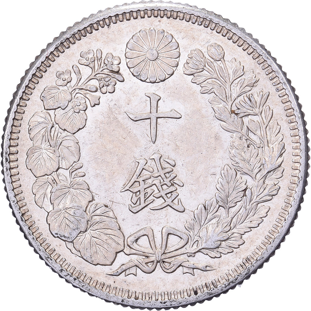 Giappone, Mutsuhito, 10 Sen, Meiji Era, Yr. 45 (1912), Argento, SPL-