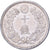 Japan, Mutsuhito, 10 Sen, Meiji Era, Yr. 45 (1912), Silber, VZ