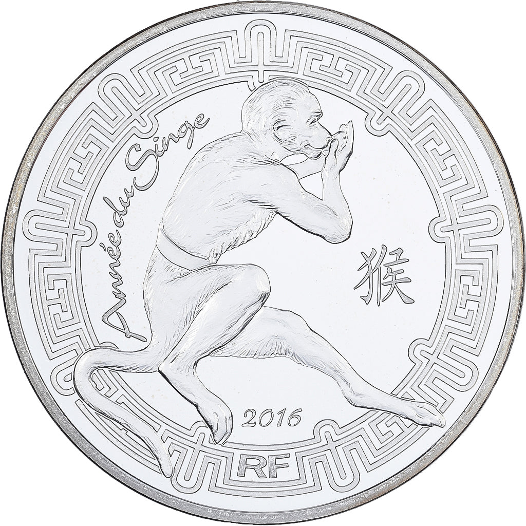Francia, 10 Euro, Année du Singe, Prueba, 2016, MDP, Plata, FDC