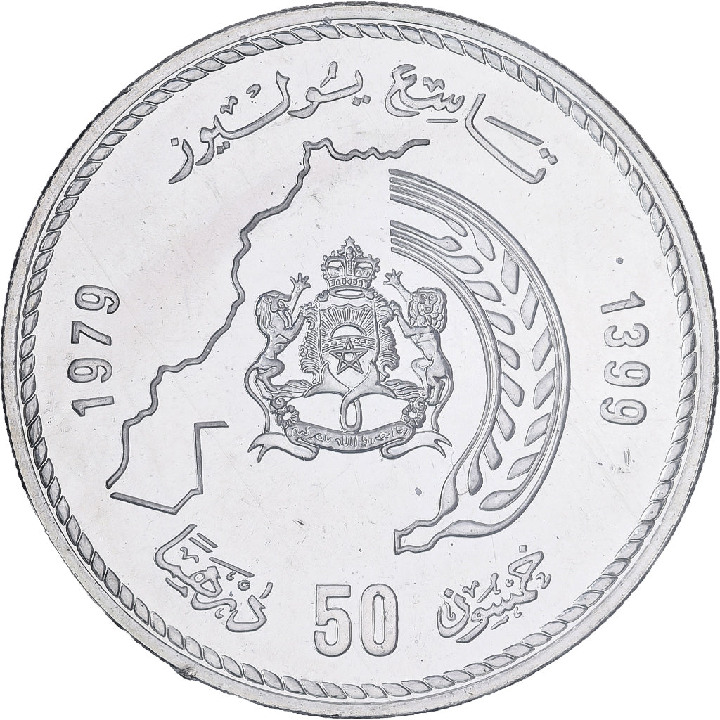 Morocco, Hassan II, 50 Dirhams, 50th Anniversary, 1979/AH1399, Silver, MS(65-70)