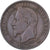 France, Napoleon III, 5 Centimes, 1861, Paris, Bronze, VF(20-25), Gadoury:155