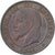 France, Napoleon III, 5 Centimes, 1861, Strasbourg, Bronze, EF(40-45)
