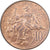Francia, 10 Centimes, Daniel-Dupuis, 1915, Paris, Bronce, EBC, Gadoury:277