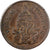 Thailand, Rama V, 2 Att, 1238 (1877), Copper, EF(40-45)