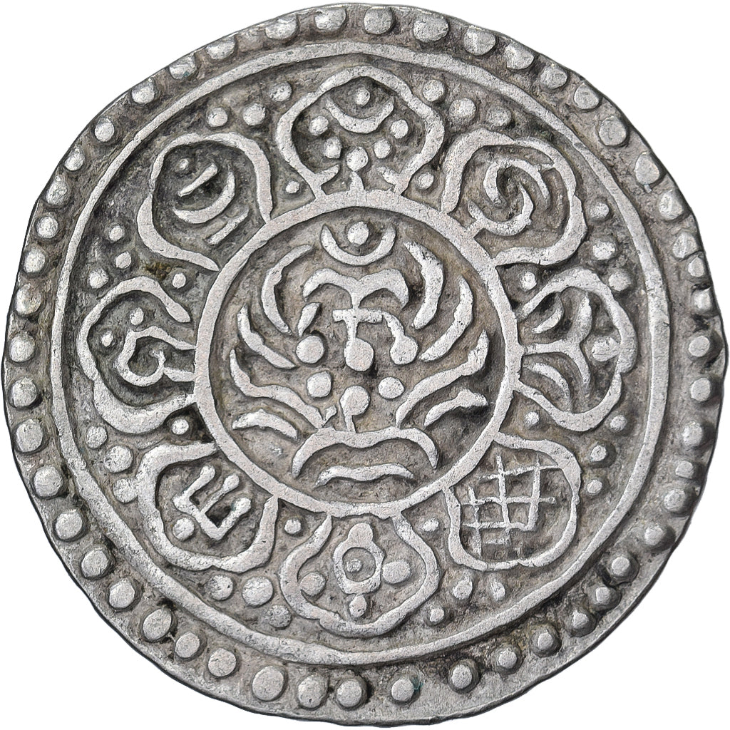 Tíbet, 1 Tangka, 1880-1892, Contemporary forgery, Plata, MBC+