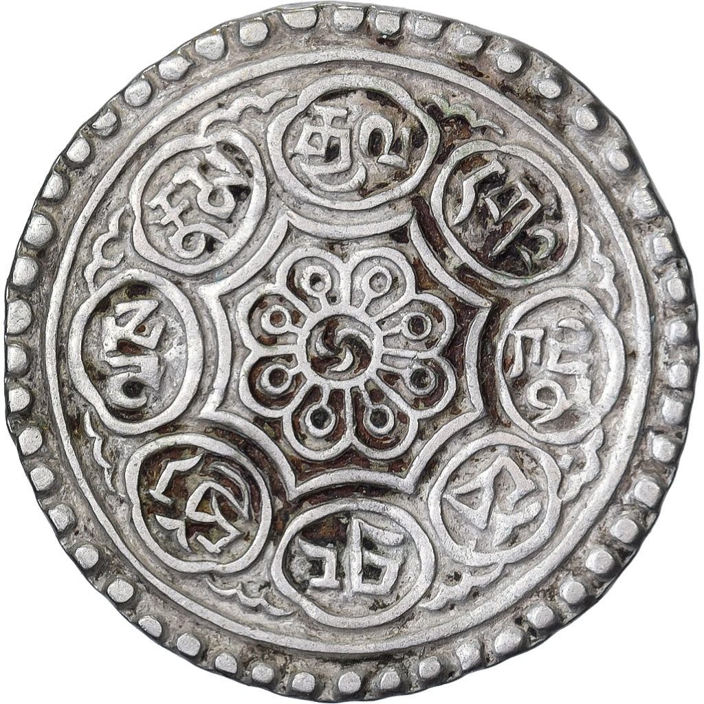Tíbet, 1 Tangka, 1880-1892, Contemporary forgery, Plata, MBC+