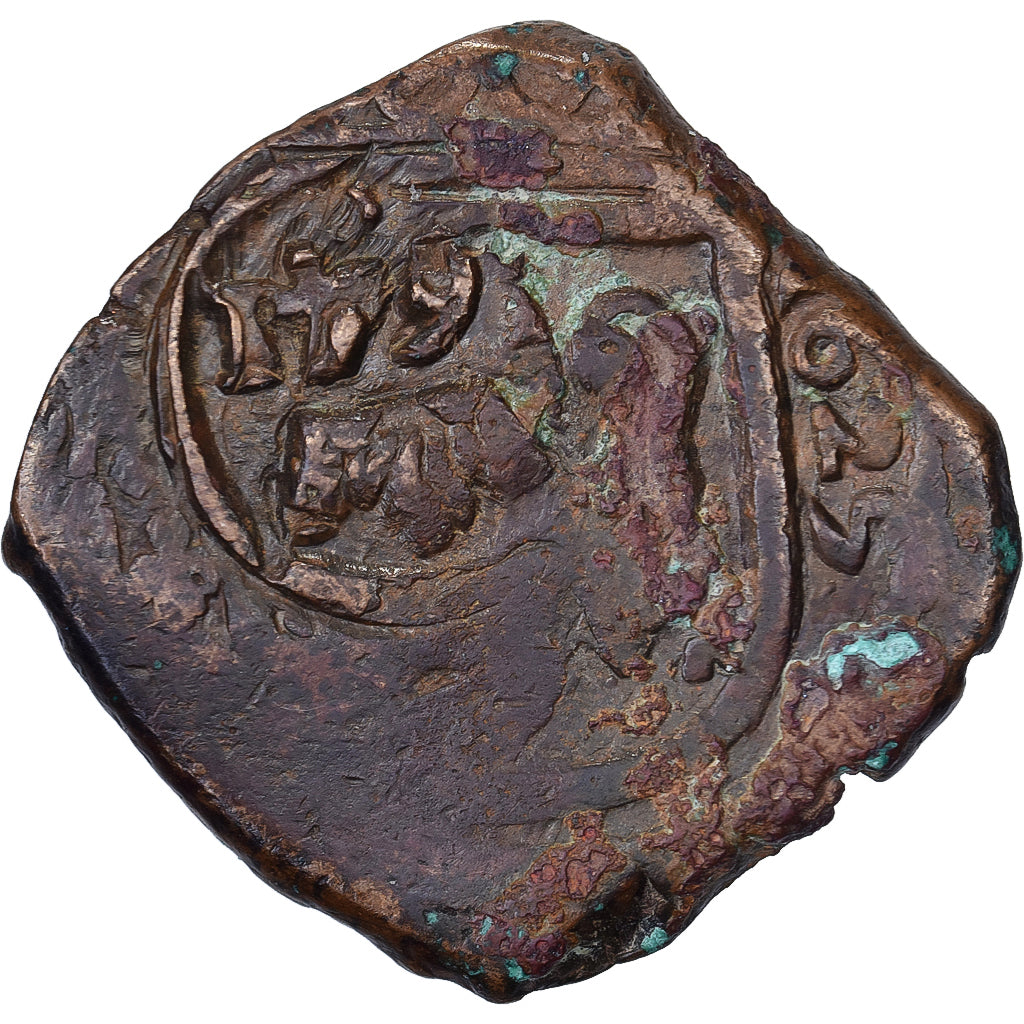 Espanha, Philip IV, 8 Maravedis, 1641, Contramarca, Cobre, VF(30-35)