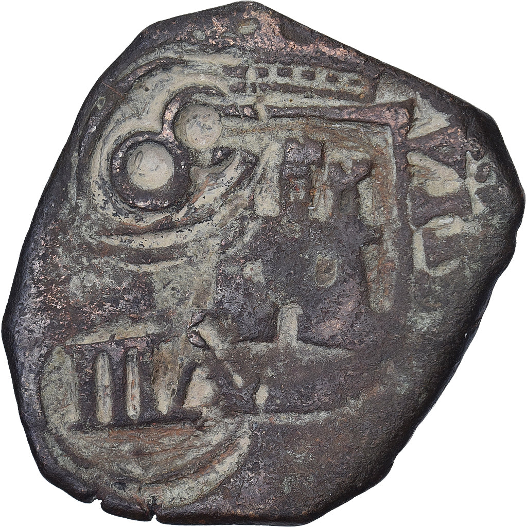 Espagne, Philippe IV, 8 Maravedis, 1659, Contremarque, Cuivre, TB+