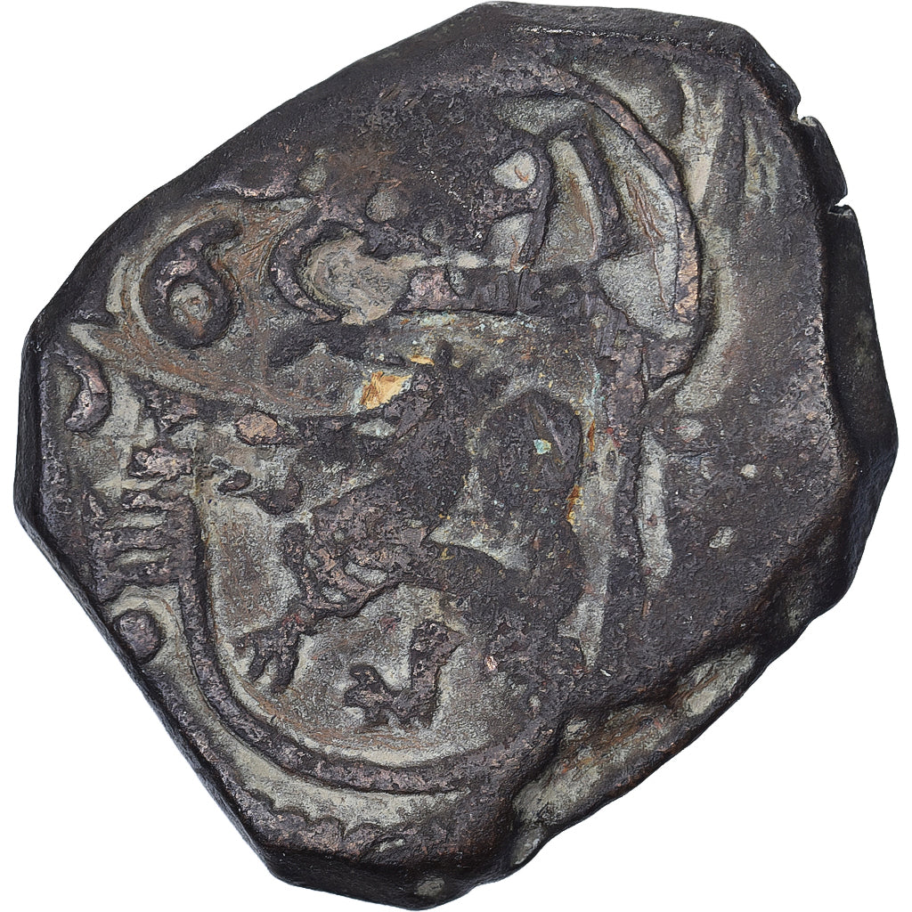 Espagne, Philippe IV, 8 Maravedis, 1659, Contremarque, Cuivre, TB+