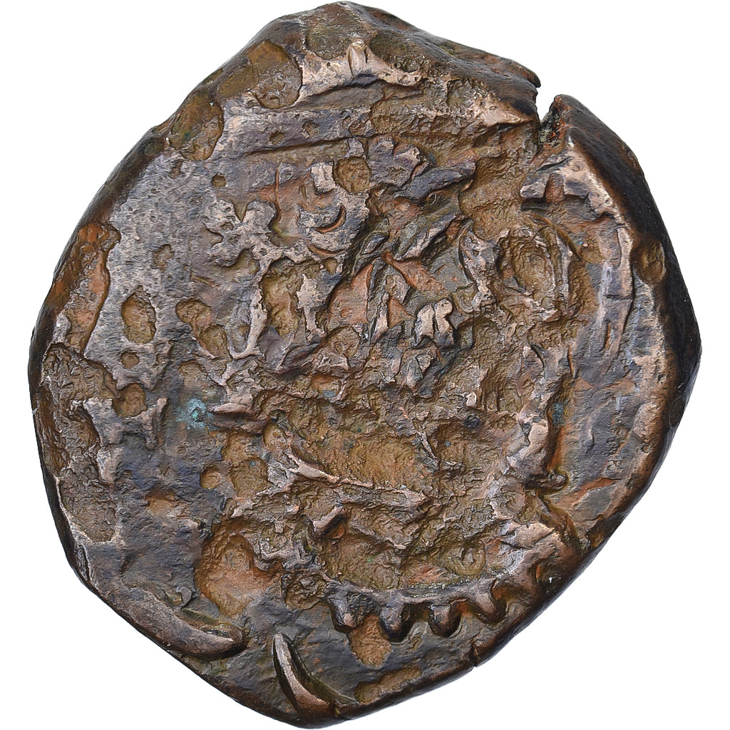 Spanien, Philip IV, 8 Maravedis, 1652, Countermark, Kupfer, S+