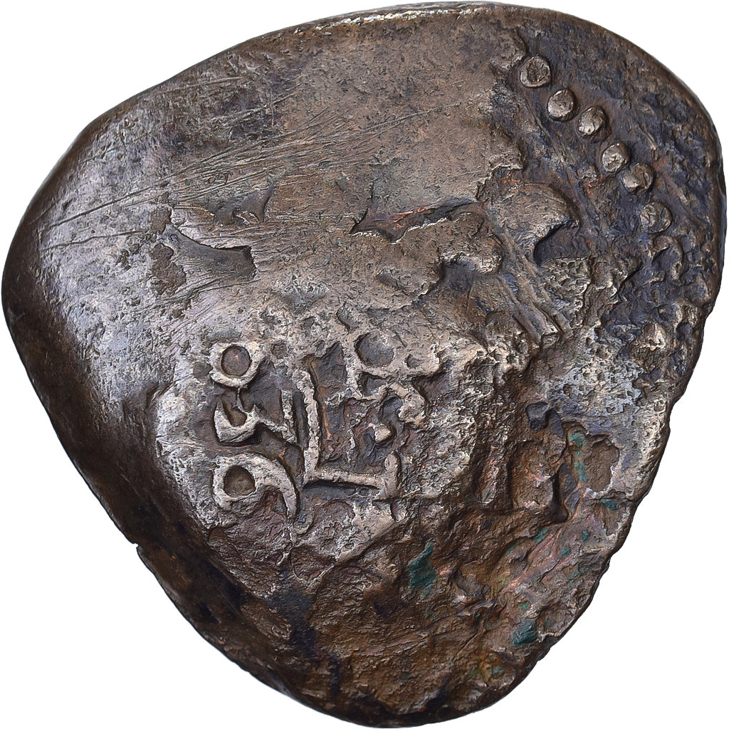 Spagna, Philip IV, 6 Maravedis, 1636, Sevilla, Countermark, Rame, MB+