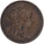 France, 5 Centimes, Daniel-Dupuis, 1920, Paris, Bronze, VF(20-25), Gadoury:165