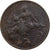 France, 5 Centimes, Daniel-Dupuis, 1912, Paris, Bronze, EF(40-45), Gadoury:165
