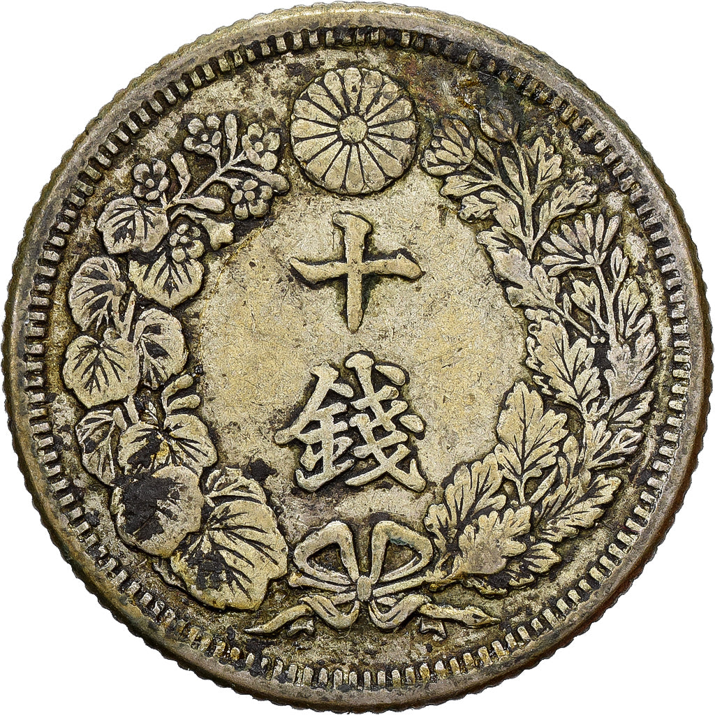 Japan, Yoshihito, 10 Sen, Taishō Era, Yr. 3 (1914), Silber, SS